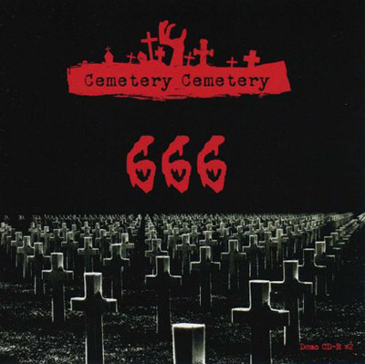 666 jacket