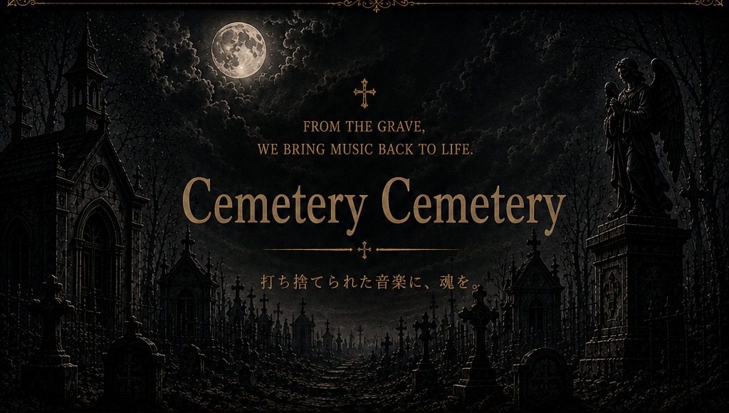 Moonlit cemetery and Cemetery Cemetery title